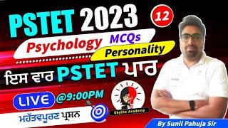 PSTET 2023 Psychology | CDP | | Day 12 | Most Important Questions | Skylite Academy