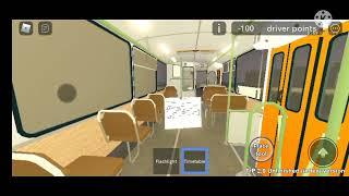 ONV's Trolleybuses place (Roblox) - How to lunch Trolleybus  tutorial || Как запустить троллейбус