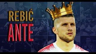 Ante Rebić ● Mr. Steal Your Ball | Skills, Assists & Goals