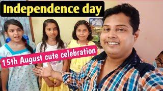 Independence Day Celebration 2020 | 15 August | Bishal explorer Vlog