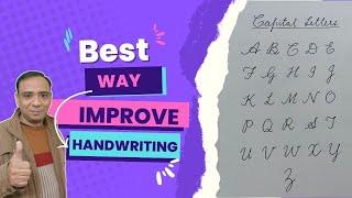 Handwriting Made Easy| Calligraphy| Capital Alphabets| Navneet Setia| Cursive Handwriting| Part-2