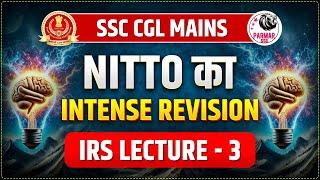 NITTO FOR SSC CGL/CHSL  TIER -2 | INTENSE  REVISION LECTURE - 3 | PARMAR SSC|