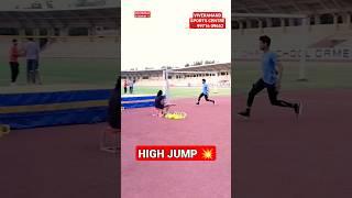 HIGH JUMP TRAINING/CHATRASAL STADIUM/VIVEKANAND SPORTS CENTRE/#shorts #viral #highjump #jump #fit