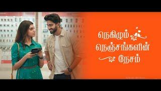 Poorvika's Valentine Day TV Ad | Unblock Event | ft. Rahul Ravi, Meenakshi Govindharajan | TVC