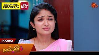 Malli - Promo | 08 Mar 2025 | Tamil Serial | Sun TV