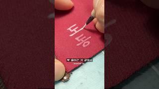 나 뭐하는 사람이지..?