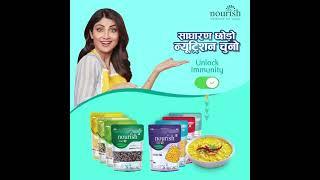 Nourish Unpolished Dal | Unpolished Pulses & Its Benefits | Dal Recipe