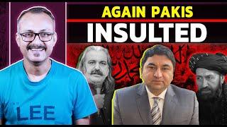 Taliban Insulted Pakistanis very Rudley I तालिबान ने पाकियों की मुंह पर की बड़ी बेइज्जती