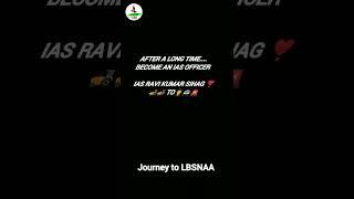 Ravi kumar sihag latest motivational #shorts #ytshorts  to‍ journey @journey to Lbsnaa