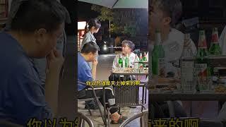 关于谁对谁错 #社会百态 好像不是那么重要了#情感共鸣 #vlog日常