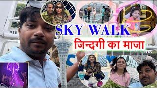 Sky walk kathmandu full  vlog  @wajul