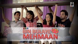 BIN BULAYE MEHMAAN Season 3 | Compilation | Web Series  | SIT