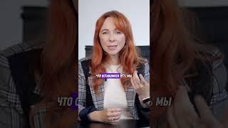 Что значит – ПЕНСИЯ «имени себя»?
