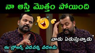 etv prabhakar serious on trollers  |  attitude star trolls | chandrahass trolls | telugu trolls