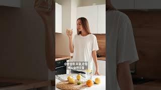 #전립선비대증 #전립선건강#건강식품#전립선영양제#전립선기능강화#건강