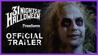 31 Nights of Halloween | Official Trailer | Freeform