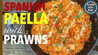 The Best Seafood Paella Recipe |#Spanish Paella | Cooking With Pashi | #shorts