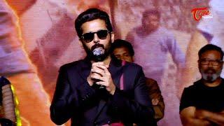 Nithiin Speech At Macherla Niyojakavargam Pre Release Event | Nithin | Teluguone cinema