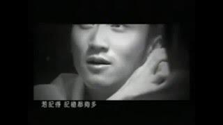 Nicholas Tse (謝霆鋒) - Forget Me Not (毋忘我)