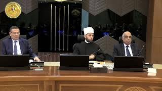 الاجتماع السابع والثلاثون لمجلس الوزراء برئاسة الدكتور مصطفى مدبولي