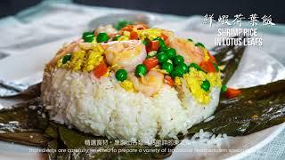 【灣區美食俱樂部】最地道的東北菜 Dong Bei Mama 鄉巴佬 | 經營東北菜10餘年正宗東北滋味 | 舊金山必吃美食