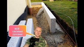 ЛУЧШИЙ СПОСОБ УКЛАДКИ БОРДЮР.РЕМОНТ.НОВАЯ ОТМОСТКА.ЦЕНЫ НА МАТЕРИАЛ .