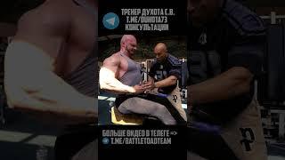 ОТСТЕГНУЛИ ШИРОЧАЙШИЕ - СЕРГЕЙ ДУХОТА НАСЛЕДИЕ - СПИНА №1 - НАЧАЛО (ДЕНЬ 3) ч.1