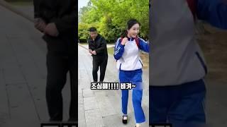 납치된 소녀, 택시기사가 보여준 기적 같은 행동  #납치사건 #소녀구출