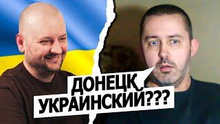 БЫСТРЫЕ РАЗВАЛЫ ЧЕТЫРЕХ ОРКОВ. Чатрулетка. Русский в Украине