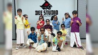 Yenkamma Yenkamma I Kids Dance Cover | Dee Studio Abu Dhabi