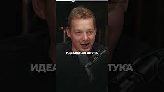 Если бы трейдинг был легким, все бы уже были миллионерами #трейдинг #крипта #биткоин