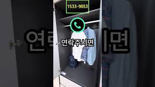 나락 간다던 파주 대박났네요^^ 문산역 동문 3차 본사 특별분양 헤택 잔여세대 얼마 안남았어요! 본사 특별혜택 당연히 확인해야겠죠 ? 1533-9053(모델하우스 대표번호)