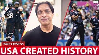 USA Created History | Embarrassing Loss For Pakistan | #T20WorldCup | #USAvPAK | Shoaib Akhtar