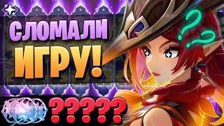 ИГРА ДОЛЖНА ТАК РАБОТАТЬ? | КРУТКИ Часка и Лини! | Genshin Impact 5.2