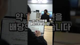 QQQ vs JEPQ｜같은 나스닥100인데 결과는 이렇게 다릅니다 (1억 투자 시뮬레이션)