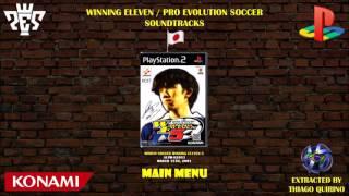 Soundtrack [Winning Eleven 5] Main Menu