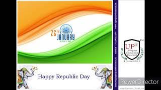 Subject - Republic Day Celebration