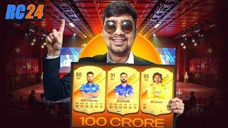 RECORD! BUYING KOHLI FOR ₹30 CR In 2025 RCPL AUCTION RC 24 EXPERT MODE