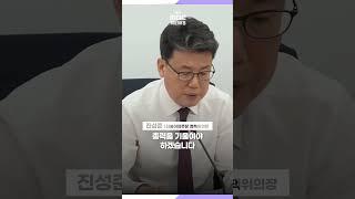 ② “지난 정부에서 많은 민생 법안 거부권에 좌초···6월 임시국회에서 처리”