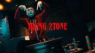 2TONEBABY - YOUNG 2TONE (Official Music Video)