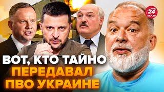 ШЕЙТЕЛЬМАН: СРОЧНО! ТАЙНАЯ поставка ВСУ. Дуда УНИЗИЛ Лукашенко. В СМИ ОШАРАШИЛИ о выборах в Украине