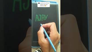 AJAY name lobo //name brand lobo writing// #lobo #viral #ternding #name #writing #art #ajay