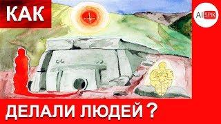 Найдены ФЕРМЫ где РАЗВОДИЛИ наших ПРЕДКОВ сотни ЛЕТ! Баракаевские ДОЛЬМЕНЫ, Мостовской район