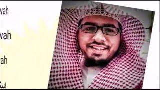 دقه بدقه ولو زدت لزاد السقا - سعيد بن فروه