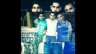 אפוקליפסה - מודעות עצמית