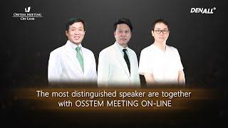 [ OSSTEM MEETING ON-LINE ] Teaser - #English