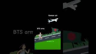 BTS army দের এখন এই অবস্থা || ঠিক বললাম তো আর্মিরা  #bts #btsarmy #trending #shorts #btsshorts