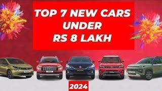  best suv under 8 lakhs in india  