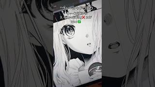 How to have an iconic manga style #マンガ #イラスト #manga #mangaart #anime #arttips #mangaka #mangatips