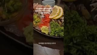 랍스타회.사시미맛집 모미지마곡발산이자카야#마곡발산룸이자카야#마곡발산안주맛집#모미지마곡발산#발산맛집#마곡안주맛집#발산룸이자카야추천